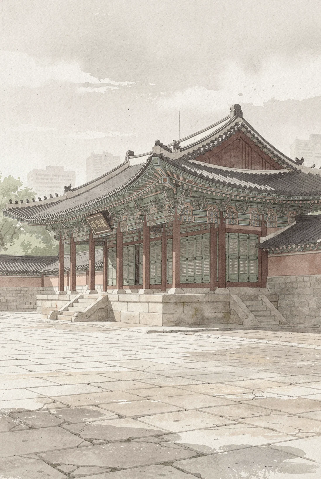 The Hall That Faces East